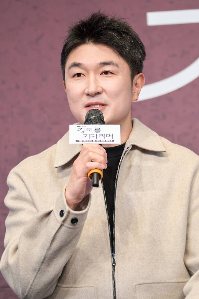 임현욱 감독.사진=JTBC