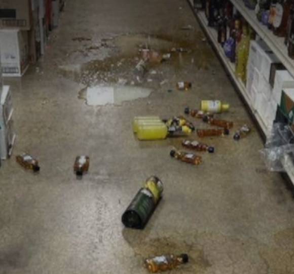 사건이 벌어진 매장 바닥 [사진=BBC]