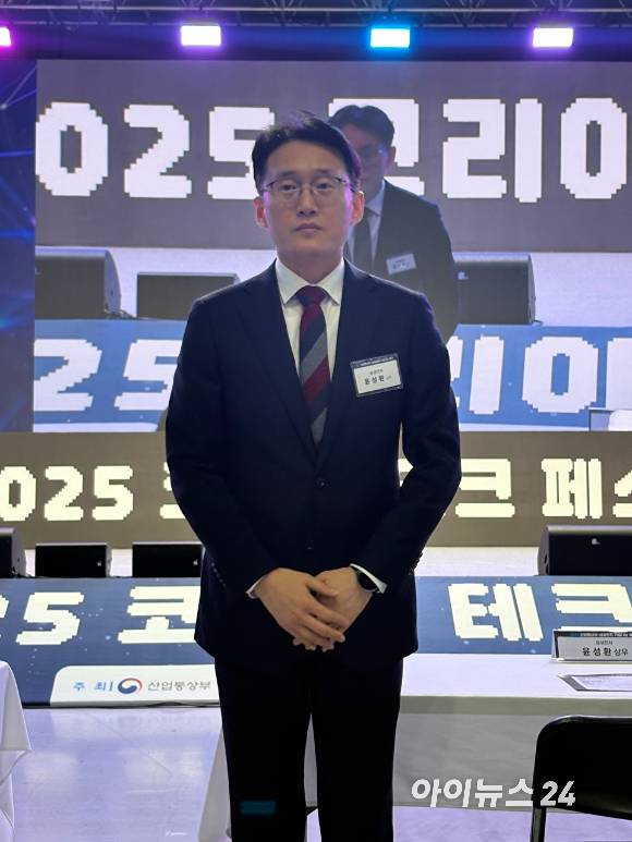 윤성환 삼성전자 IP센터 법무실 상무 [사진=권서아 기자]