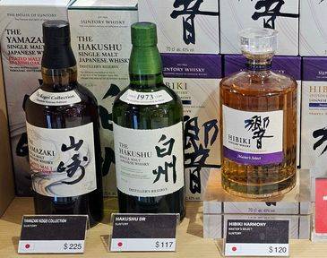 일본 3대 위스키로 통하는 야마자키·하쿠슈·히비키는 내년 상반기 최대 20%의 가격 인상이 예고된 상태다. 당분간 면세점에서 보이면 일단 담아야 할 아이템 중 하나다. 백종현 기자