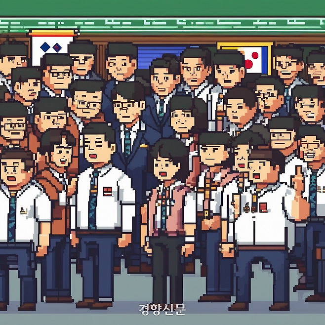 일러스트 | NEWS IMAGE