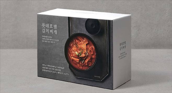 롯데호텔은 김치찌개 밀키트를 선보였다. 자사 김치 판매량을 끌어올리는 동시에, 밀키트 시장서 존재감을 높이기 위한 방법의 일환이다. (롯데호텔앤리조트 제공)