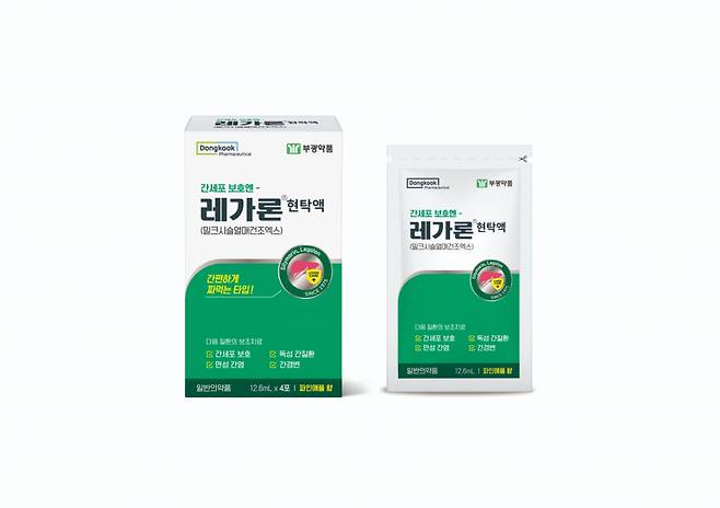 레가론 현탁액/사진= 동국제약