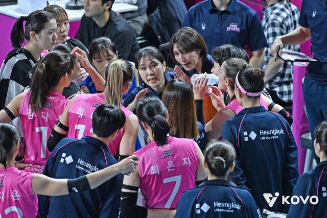 흥국생명 작전타임./KOVO