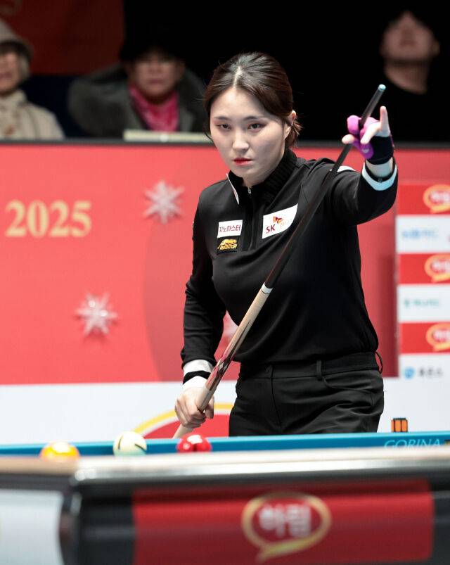 강지은./PBA
