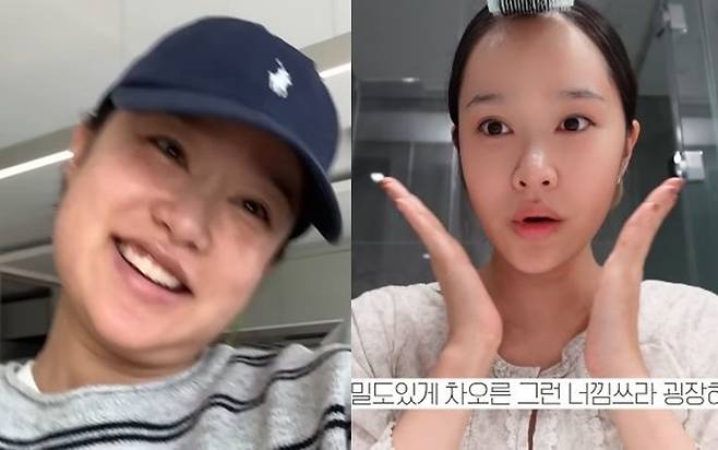 채널 ‘혜진쓰’