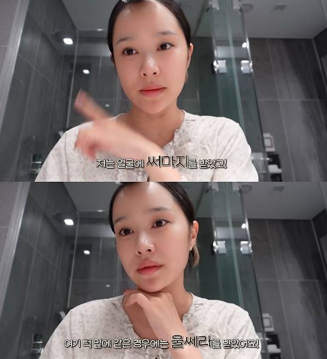 채널 ‘혜진쓰’