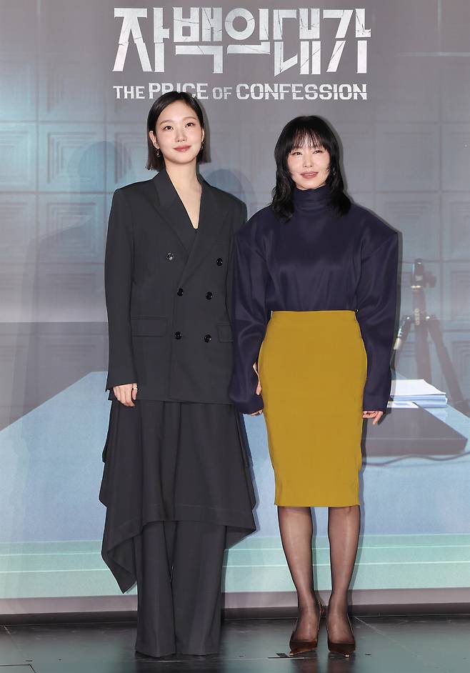 연예계 이슈 - 도박나라