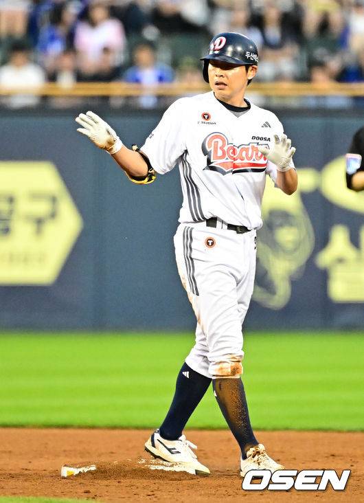 두산 정수빈. / OSEN DB