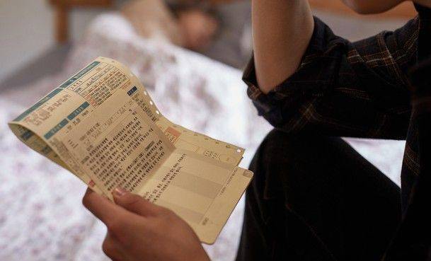 이직할 때마다 퇴직연금을 반드시 확인해야 한다. 게티이미지