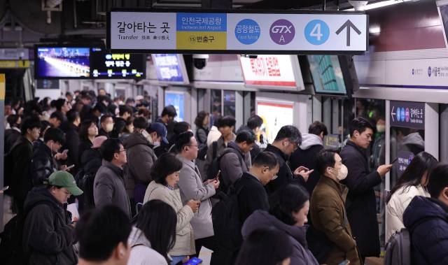 서울 지하철 1호선 서울역 플랫폼의 모습. 뉴스1