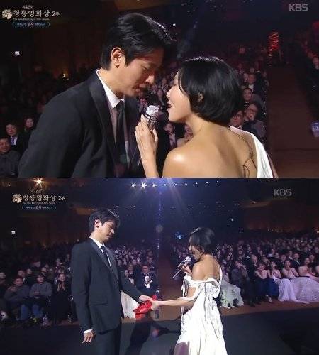 KBS 청룡영화상 방송 캡처