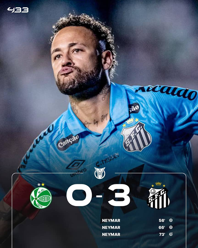 산투스 네이마르가 4일 유벤투드전에서 해트트릭을 달성했다. 433 SNS