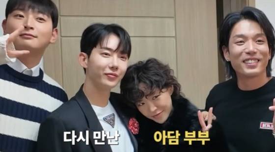 /사진=유튜브 '무조권'