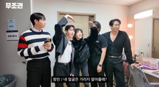 /사진=유튜브 '무조권'