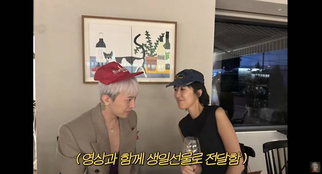 /사진='공부왕찐천재' 영상화면 캡쳐