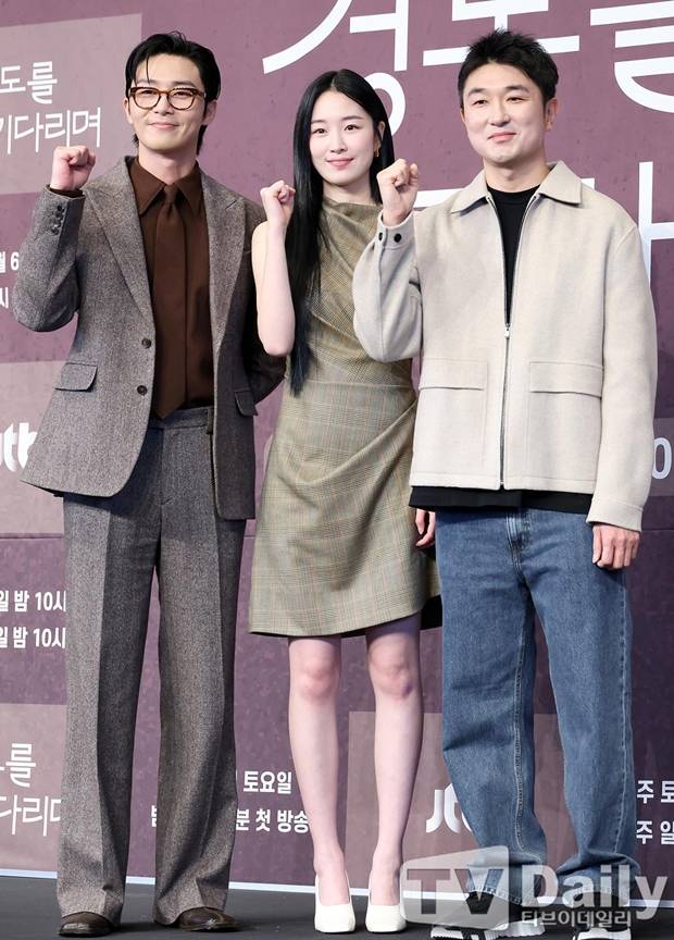 티브이데일리 포토