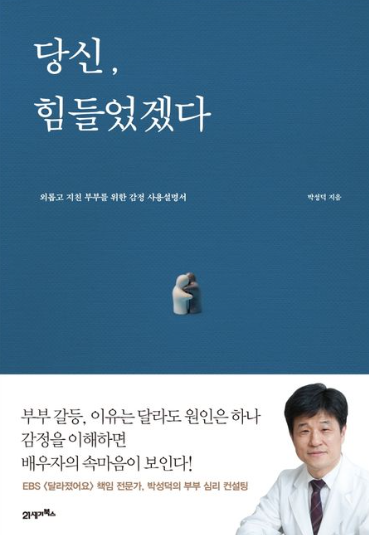 20251205155728846mkun.png