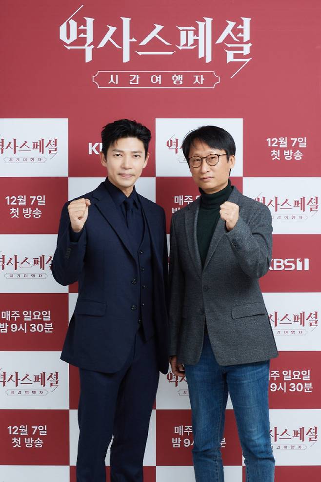 배우 지승현(왼쪽), 나원식 CP(사진=KBS)