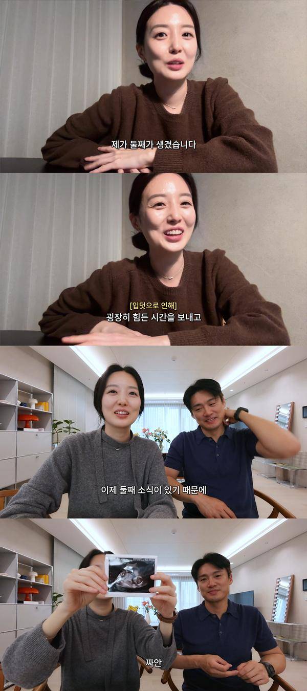 ⓒ유튜브 채널 '띵그리TV' 캡처