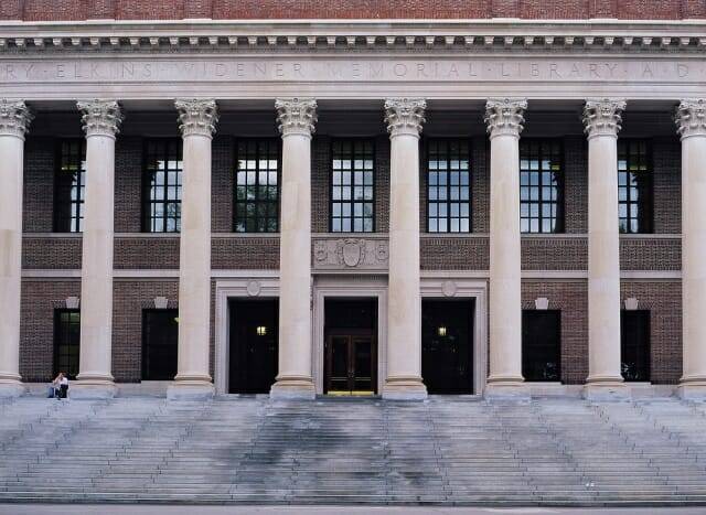 하버드 대학이 올해에만 비트코인 보유량을 3배 가량 늘렸다는 소식이 나왔다. (사진=클립아트코리아)