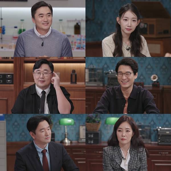 ‘세개의시선’ 골절의 위험성 (제공: SBS)