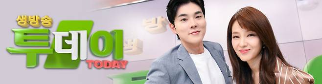 SBS 오늘 방송 맛집 ‘생방송 투데이’ 인정 맛집 돌판 짜장, 과메기, 카페 디저트와 커피