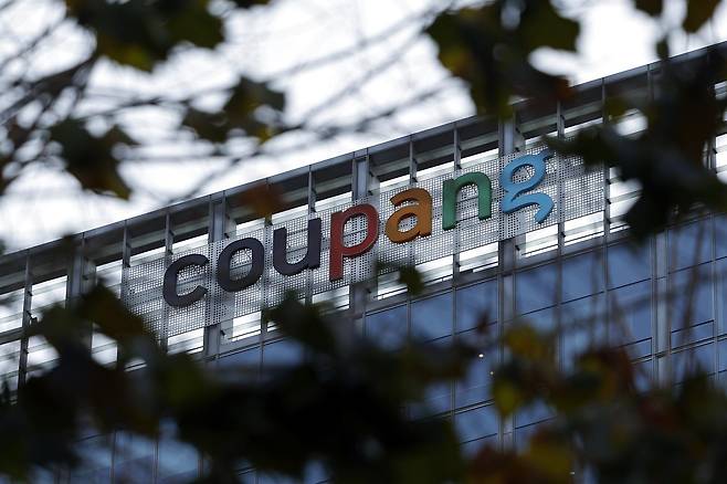 사진은 서울 송파구에 위치한 쿠팡 본사 모습. 2025.12.3 뉴스1