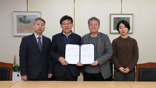 경향신문 노사는 11월26일 ‘2025년도 임금협약’을 체결했다. /전국언론노동조합 경향신문지부 제공