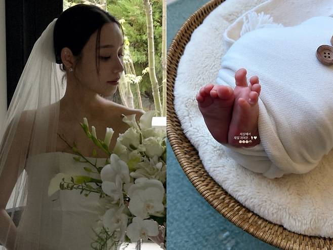 /사진=유나 인스타그램