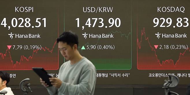 사진=뉴스1