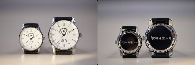 ※사진제공=대통령실