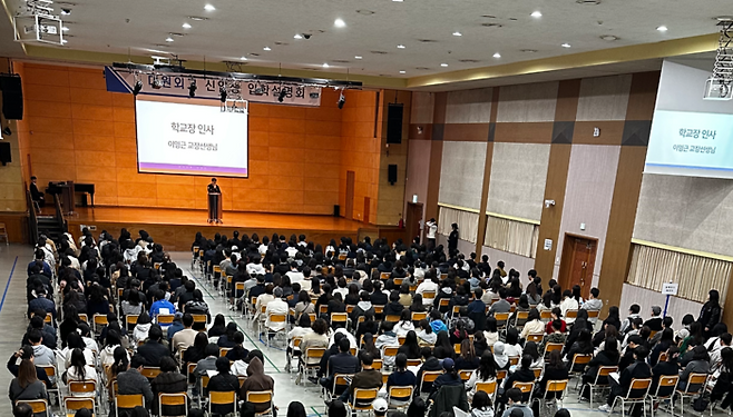 지난달 열린 대원외고 최종입학설명회. [대원외고]