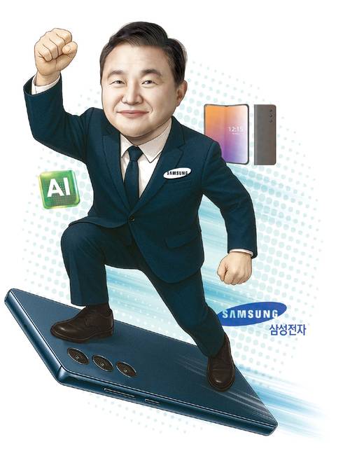 삼성전자 노태문 사장 1968년생/ 대륜고/ 연세대 전자공학 학사/ 포항공대 전자전기공학 석·박사/ 삼성전자 무선사업부 개발3팀/ 삼성전자 무선사업부 차세대제품그룹장/ 삼성전자 무선사업부 선행H/W개발2그룹장/ 삼성전자 무선사업부 혁신제품개발팀장/ 삼성전자 무선사업부 상품전략팀장/ 삼성전자 무선사업부 개발2실장/ 삼성전자 무선사업부 개발실장/ 삼성전자 DX(디바이스경험)부문장 직무대행 겸 MX(모바일경험)사업부장·품질혁신위원장/ 삼성전자 대표이사 사장 겸 DX부문장·MX사업부장