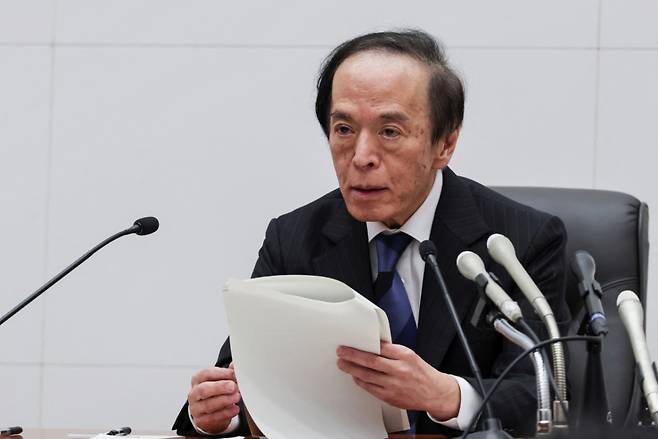 우에다 가즈오 일본은행 총재./로이터=뉴스1