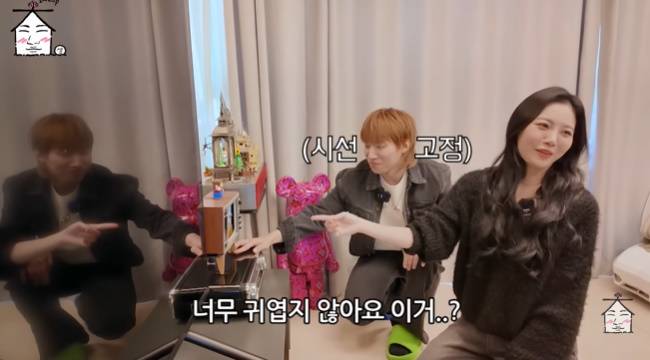 사진=‘집대성’ 채널 영상 캡처