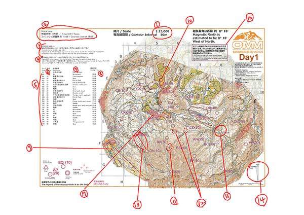 OMM JAPAN 첫날 지급받은 지도. 지도는 경기 시작 직전에 나눠준다. 일종의 '시험지'다.