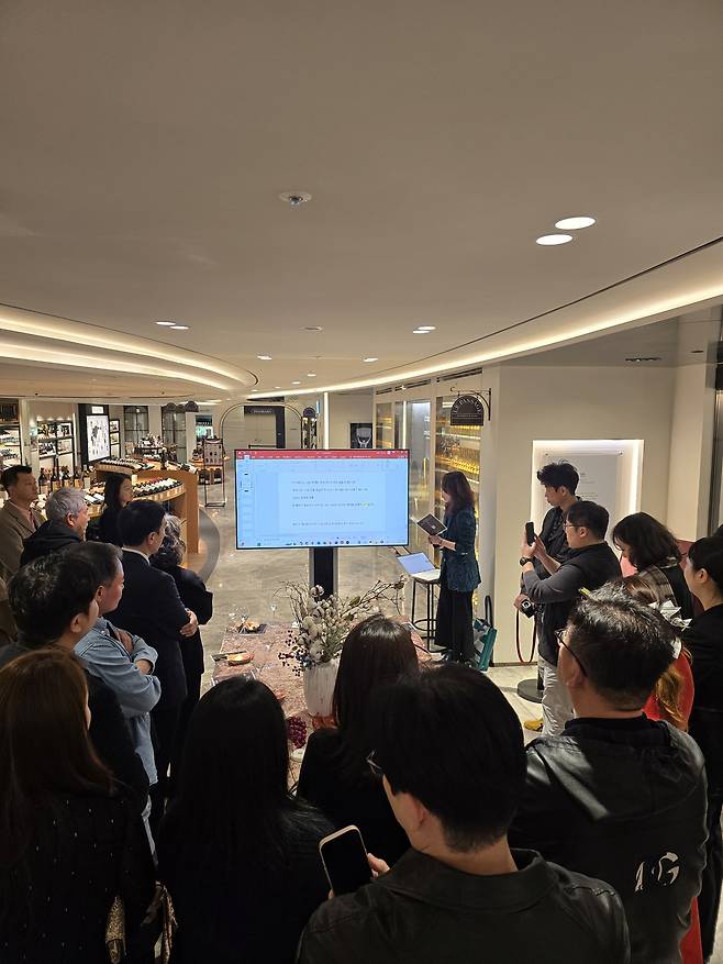 샤토 무통 로칠드 2023 아트 레이블 세계 최초 공개 행사. 에노테카코리아 제공