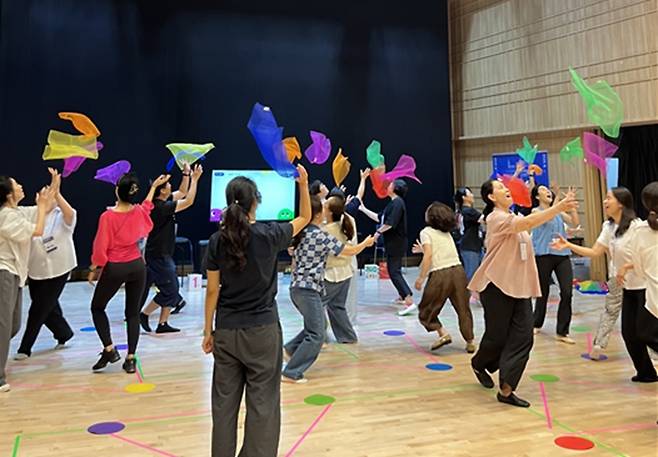 한국문화예술교육진흥원