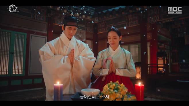 이강달 화면 캡처