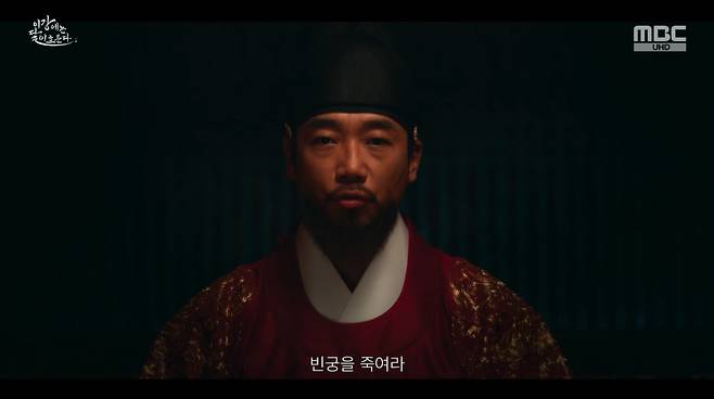 이강달 화면 캡처