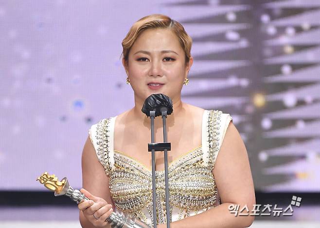 엑스포츠뉴스DB 박나래