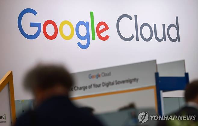 [EPA=연합뉴스 자료사진]