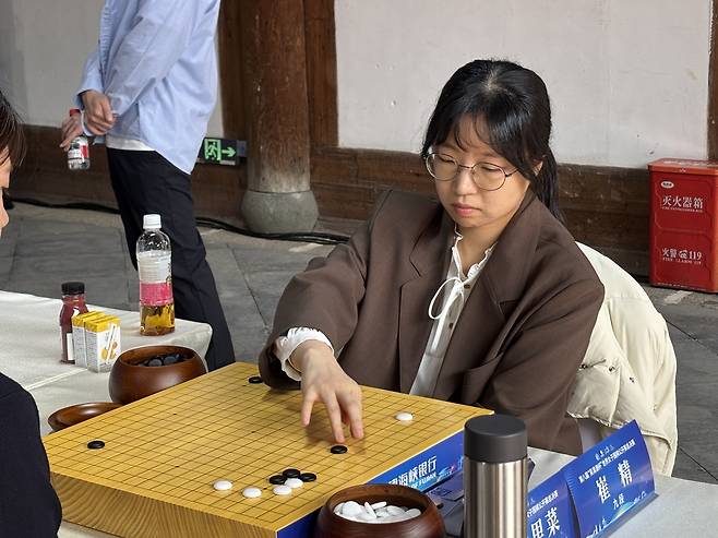 최정 9단 [한국기원 제공. 재판매 및 DB 금지]