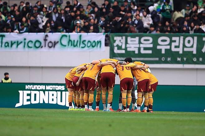 6일 서울월드컵경기장에서 열린 광주와 전북의 경기에서 광주가 아쉽게 패배해 준우승을 맞았다. 광주FC 제공