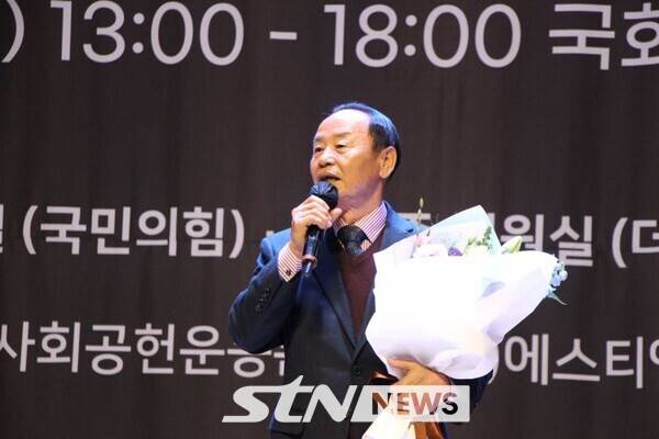 이규생 인천시체육회장이 '스포츠공헌대상' 수상 소감을 밝히고 있다/사진=정명달 기자