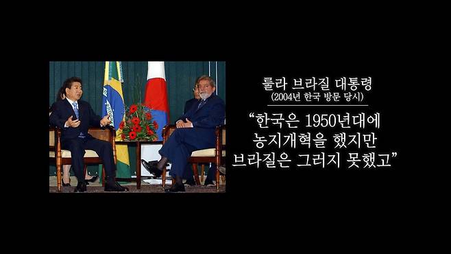 /조선일보 유튜브 '호준석의 역사전쟁'