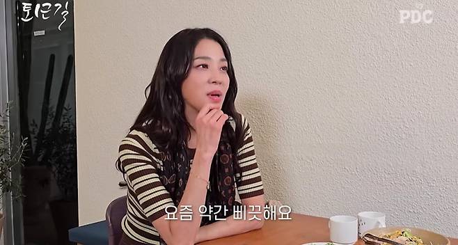출처=유튜브 '피디씨 by PDC'