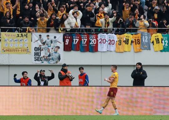 동점이야. 사진[연합뉴스]