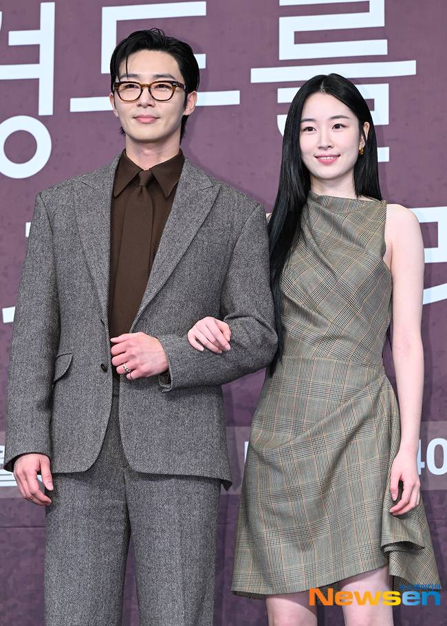 사진=뉴스엔DB